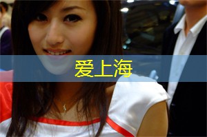 上海新茶工作室：发掘品味与创造力的绝佳场所！