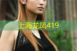 夜上海，探索沉浸式体验中的无尽可能
